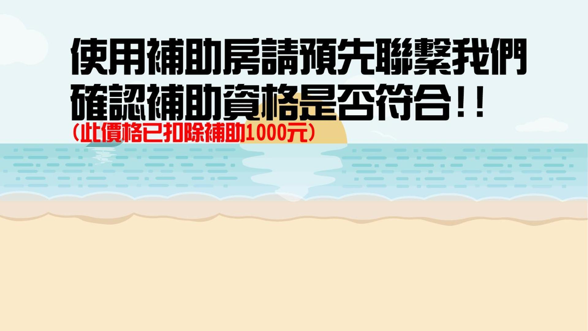 台東耕園民宿-彭家民宿聯盟 Taitung Ngoại thất bức ảnh